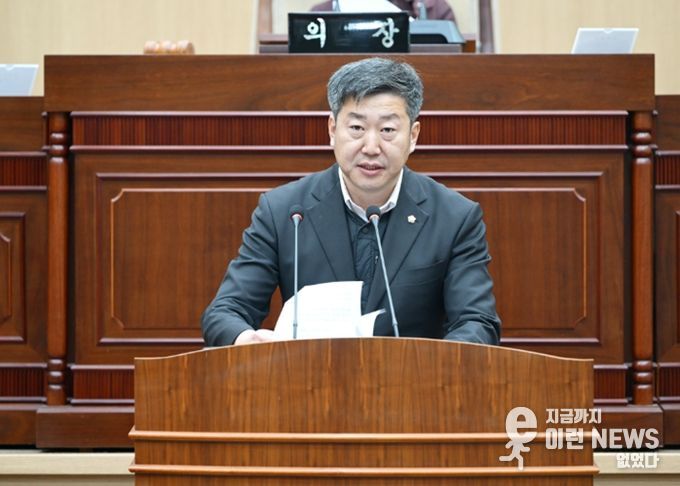 연천군의회 윤재구 의원