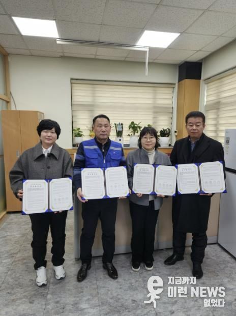 시흥시 정왕4동, 민관 협력으로 취약계층 보호 체계 강화