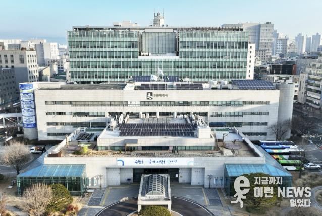 수원시청