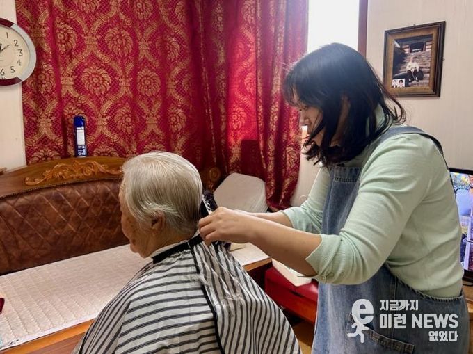 수원시 권선구 세류3동 지역사회보장협의체, 우리 동네 꿀단지 봉사단 '찾아가는 이미용서비스' 진행