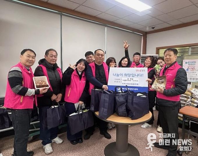 수원시 권선구 세류3동 지역사회보장협의체, 설 명절맞이 식품꾸러미 전달