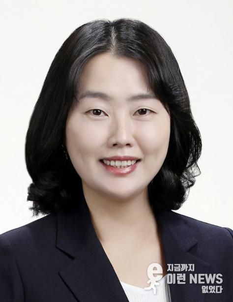 용인특례시의회 신나연 의원 대표발의 '용인시 민간위탁 관리 조례 일부개정조례안' 본회의 통과