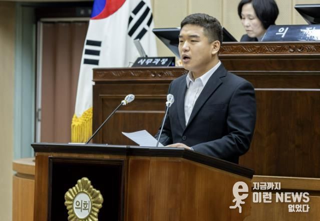 의왕시의회 한채훈 의원, 의왕도시공사 상임이사 채용 특혜 의혹 제기