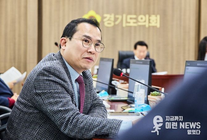경기도의회 이오수 의원