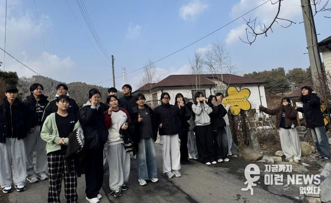 2026년 포천청소년문화의집 청소년방과후아카데미, 겨울방학 특별프로그램 '자연 힐링 오감체험' 성료