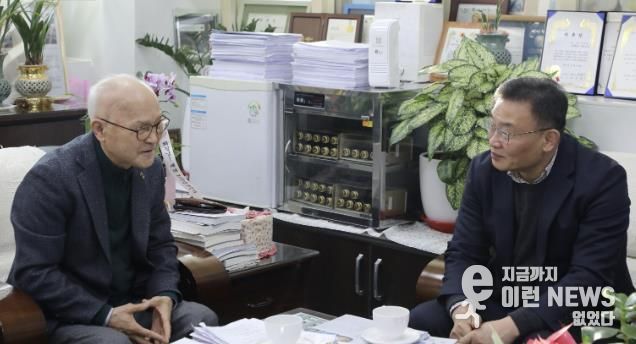 수원시 팔달구, 설 명절 앞두고 대한노인회 팔달구지회 방문해