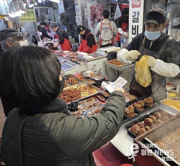 수원시 팔달구 행궁동, 설 명절 맞아 전통시장 '장보기 행사' 추진