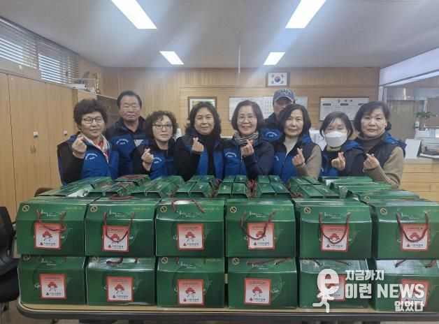 연천군 미산면지역사회보장협의체, 설맞이 취약계층 떡국나눔 지원사업 실시