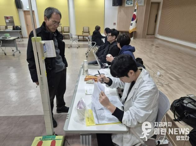 연천군, ‘찾아가는 출장 특수검진’으로 근로자 건강권 확보