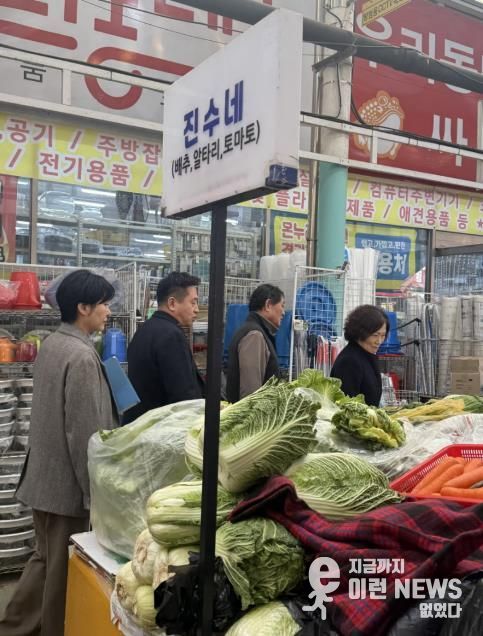 안성시, 설 연휴까지 ‘물가안정 특별 대책 기간’ 운영