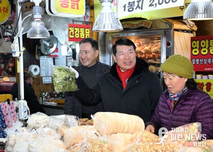 구리시, 설 명절 앞두고 ‘전통시장 장보기의 날’ 운영