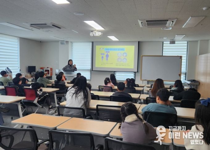 화정 다함께돌봄센터 이용 아동 대상 치매인식개선 교육