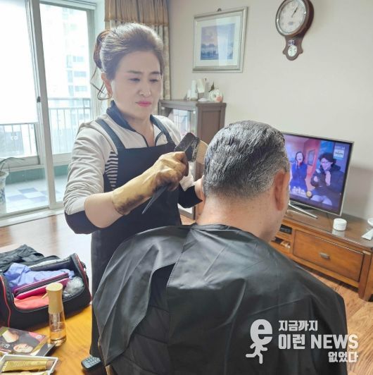 고양시 화정1동 지역사회보장협의체, ‘찾아가는 미용실’ 추진