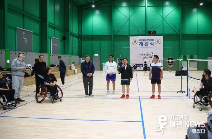 주광덕 남양주시장, 통합체육 활성화를 위한 현장 방문