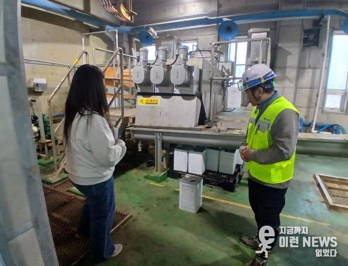 안성시, 해빙기 대비 공공하수처리시설 합동 안전점검