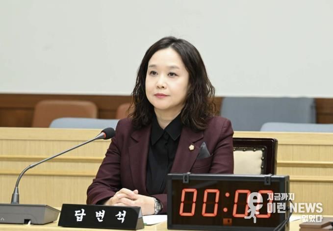 의정부시의회 김현주 의원 발의, '의정부시 인감업무 담당공무원 보험ㆍ공제 등의 가입 조례 일부개정조례' 등 4건 공포