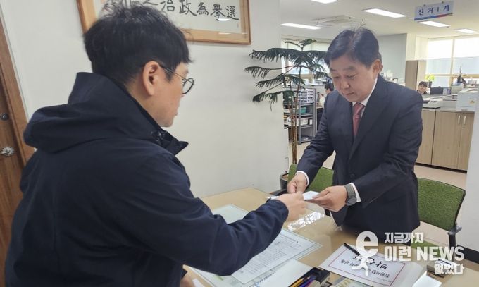 박성호 제19대 국회의원, 창원특례시장 출마 공식 선언