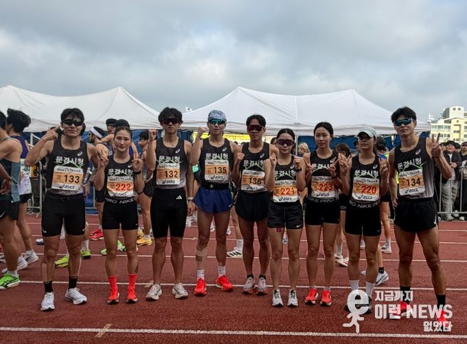 제20회 아이치·나고야 아시안게임 정조준