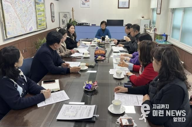 수원시 장안구 정자3동 주민자치회, 마을리빙랩 아이디어 컨설팅 실시