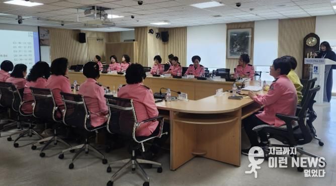 수원시 팔달구, 2026년 여성지원민방위대 첫 정례회의 개최