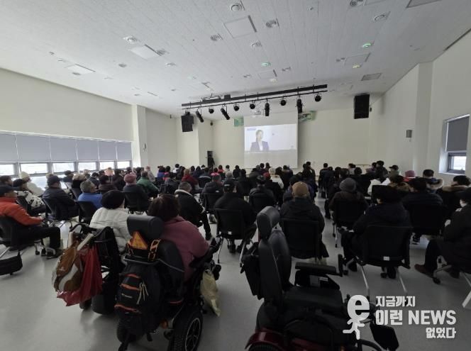 동두천시, 어르신과 장애인의 복지 향상을 위한 노인회관·장애인회관 운영