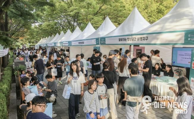 2025년 열린 과천시 청년축제 모습