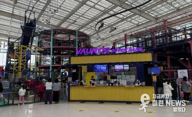 수원시가 ‘드림키즈 원더월드’ 행사를 진행하고 있다.