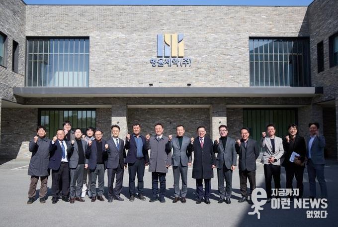 이충우 여주시장, 형율제약㈜ 기업체 현장 방문