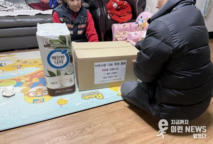 오산시 세마동, 독거 어르신 중심 취약계층 집중 발굴