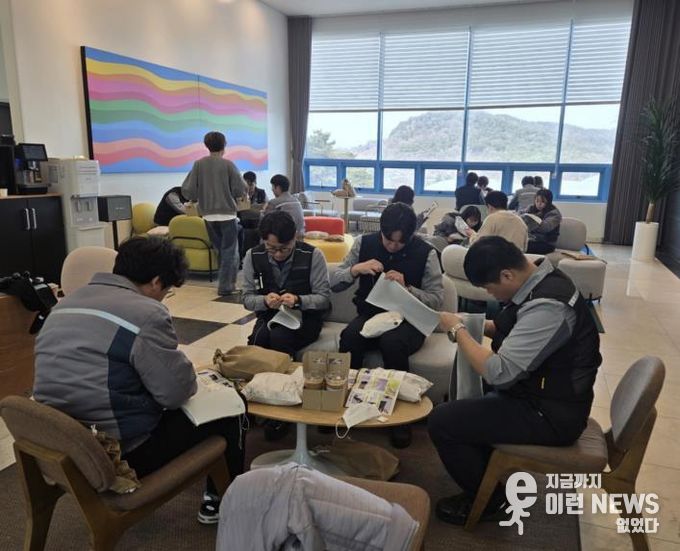 안성시자원봉사센터, ‘핸즈온’ 통해 기업 임직원들과 지역사회 온기 전달