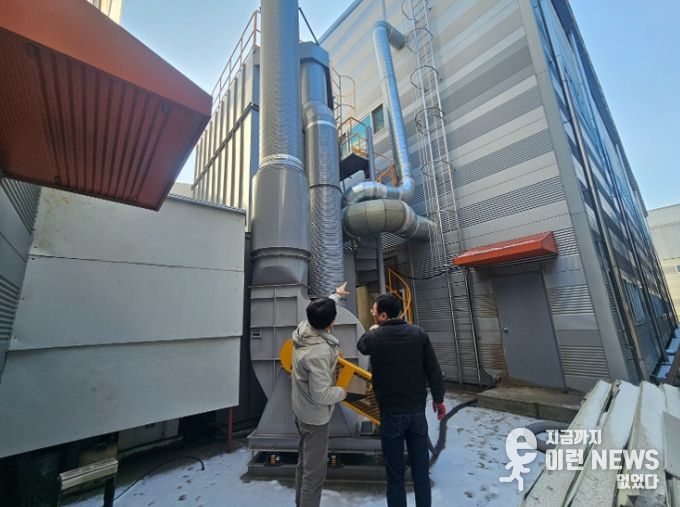 환경SOS 상담반 배출시설 운영관리 컨설팅