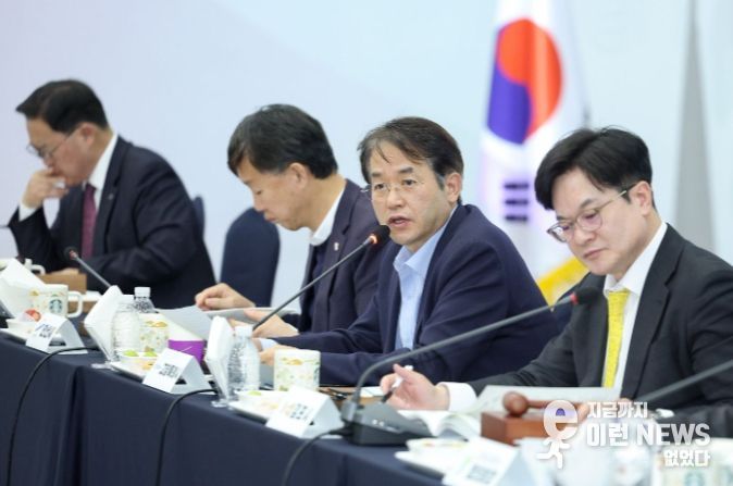 경기도시장군수협의회 제10차 정기회의