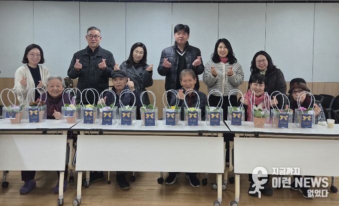 수원시 영통구 원천동 지역사회보장협의체, 홀몸 어르신 정서 지원