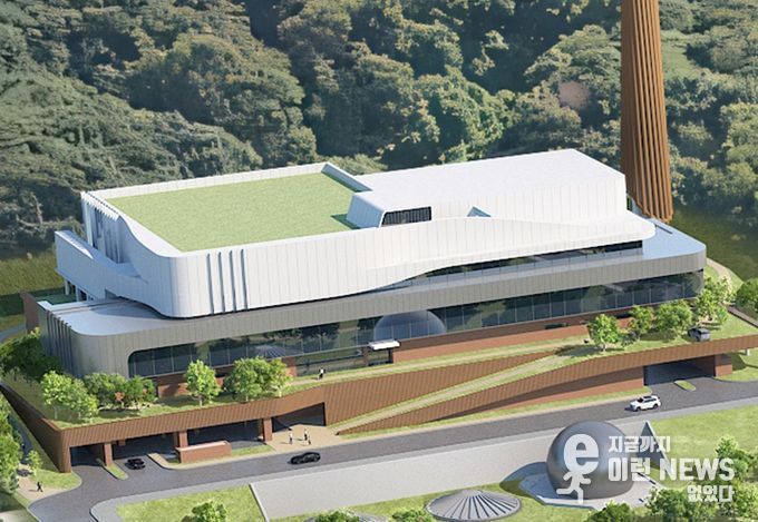 자원회수시설 조감도