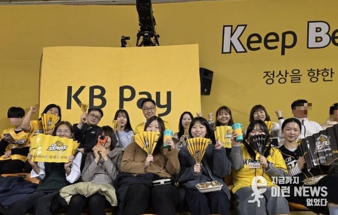 의정부시, 새롭게 변화한 ‘카페&펍 무지개’ 배구 응원 속 현장형 소통 강화