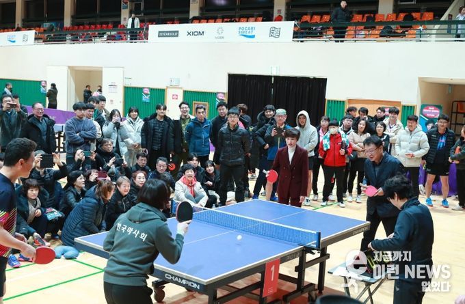 제4회 현정화 탁구대회 모습