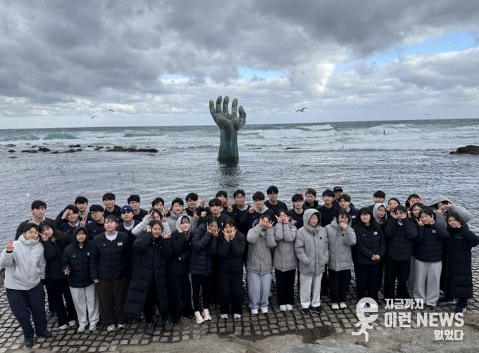 포항의 명소인 호미곶을 방문한 사격 국가대표 후보선수단.