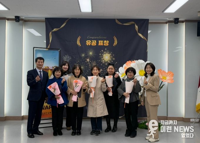 동두천양주교육지원청, 정년퇴직 교육공무직원 17명에 유공 표창 수여