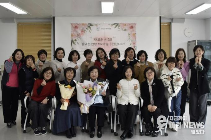 안산교육지원청, 2026년 2월 말 정년퇴직 교육공무직원 유공 표창 전수식 개최