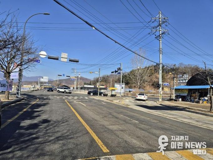 광주시, 퇴촌면 관음사거리 회전교차로 전환 공사 착공