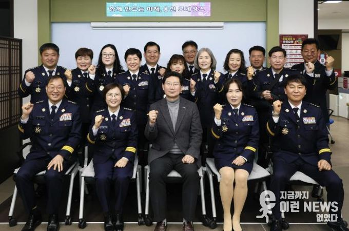 이상일 용인특례시장은 26일 의용소방연합회 임원단과 간담회를 진행했다