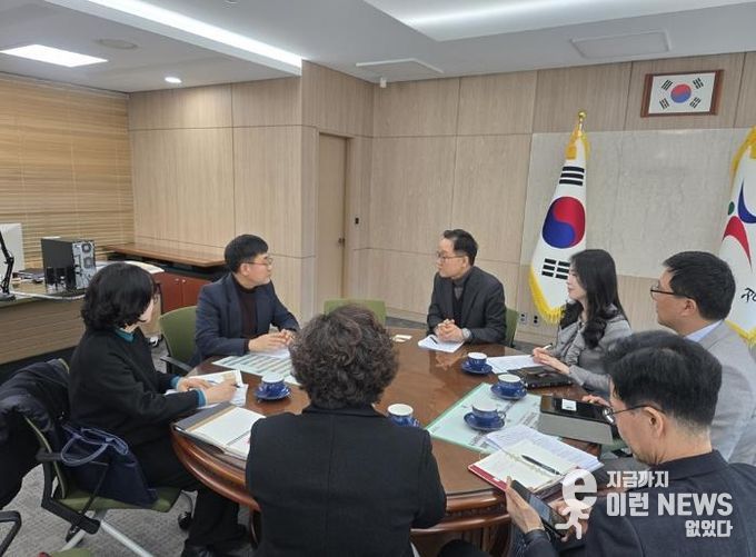 의정부시, 경기도교육청과 교육현안 추진 본격화 논의