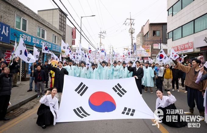 양주 가래비 3·1운동 107주년 기념식 개최