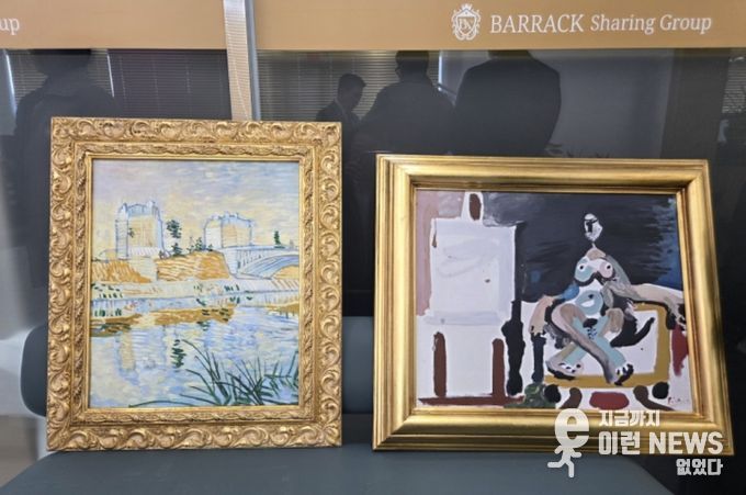 (왼쪽) Vincent Van Gogh 작품명 : The Seine with the Pont de Clichy 클리시 다리가 있는 센느강 (오른쪽) Pablo Picasso 작품명 : Le Modele dans L'atelier 화실(아틀리에) 안의 모델 (사진제공=K trendy NEWS)