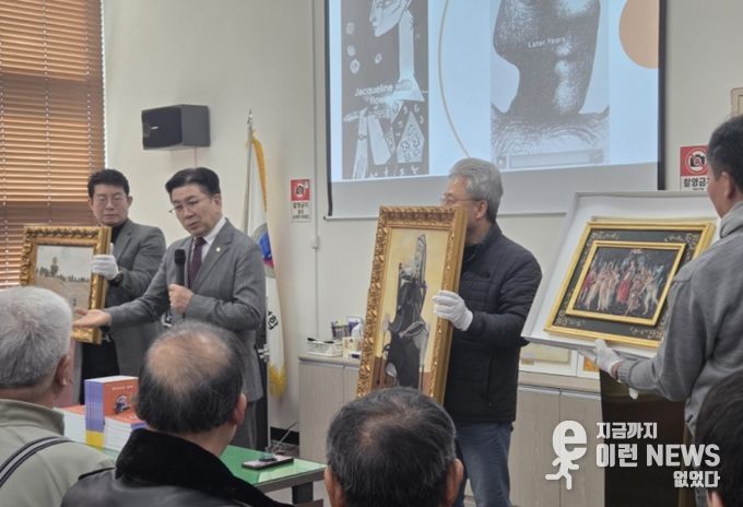 작품을 설명하고 있는 꾸바아트센터 차효준대표 (사진제공=K trendy NEWS)