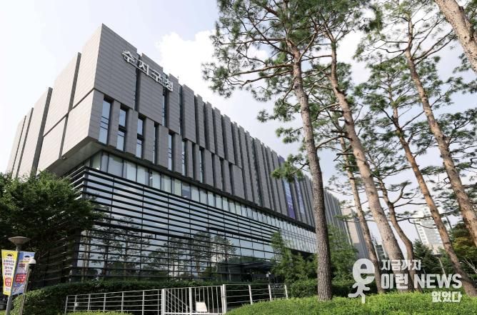 용인특례시 수지구청