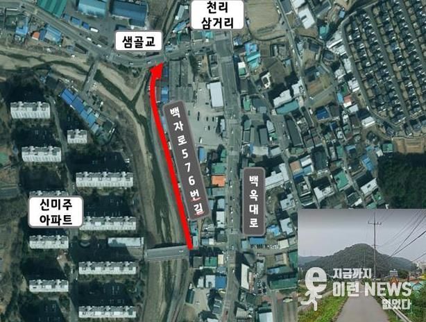 백자로 576번길 위치도