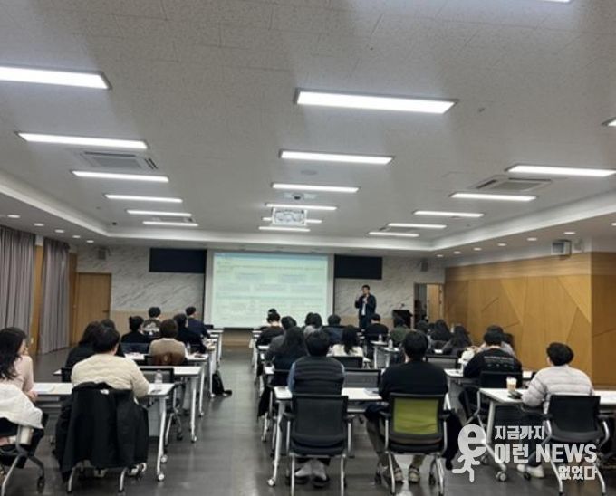 파주시, 세외수입 실무교육 통해 행정 신뢰도 강화