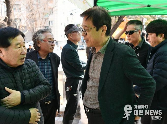 수원시 영통구 매탄4동 산드래미 향토회, 정월대보름 맞이 척사대회 개최