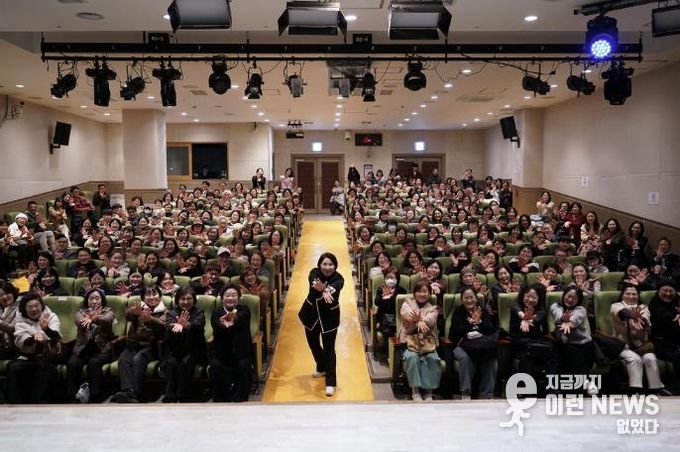 2026년 동두천 시민아카데미 1강 개최